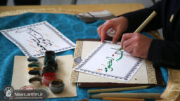 برپایی میز خطاطی اسامی و القاب حضرت فاطمه معصومه(س) در حرم مطهر + تصاویر