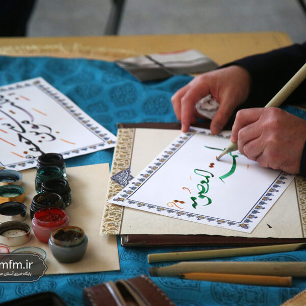 خوشنویسی اسامی و القاب حضرت فاطمه معصومه(س) در حرم بانوی کرامت