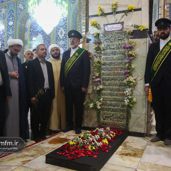 آئین خطبه‌خوانی معلمان و گرامیداشت شهید آیت الله مطهری در حرم بانوی کرامت