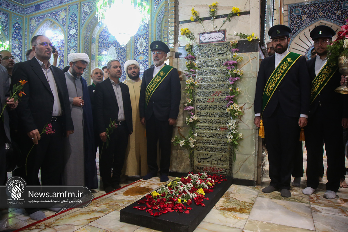 آئین خطبه‌خوانی معلمان و گرامیداشت شهید آیت الله مطهری در حرم بانوی کرامت