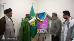 «مدرسه تلاوت فاطمی» با حضور عوامل برنامه محفل افتتاح شد