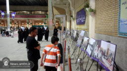 برپایی نمایشگاه عکس و گرافیک «از ماه تا آفتاب» در حرم مطهر بانوی کرامت + تصاویر