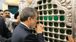 تشرف وزیر امورخارجه به زیارت حرم حضرت معصومه(س)