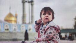 جشنواره ملی عکس «حریم امن حرم» با مشارکت ۵۵۰ عکاس برگزار شد