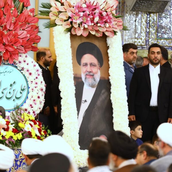مراسم یادبود شهید آیت‌الله رئیسی با حضور تولیت حرم مطهر بانوی کرامت
