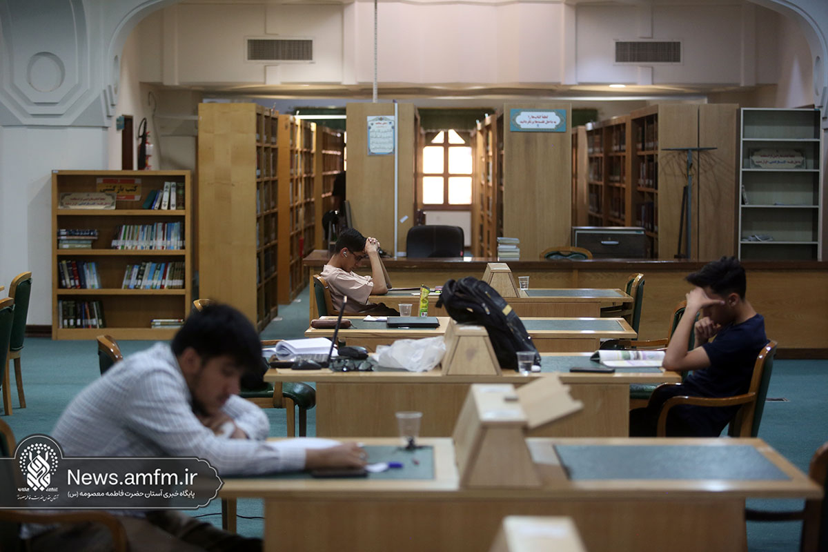 افزایش ساعات فعالیت کتابخانه حرم بانوی کرامت افزایش ساعات فعالیت کتابخانه حرم بانوی کرامت