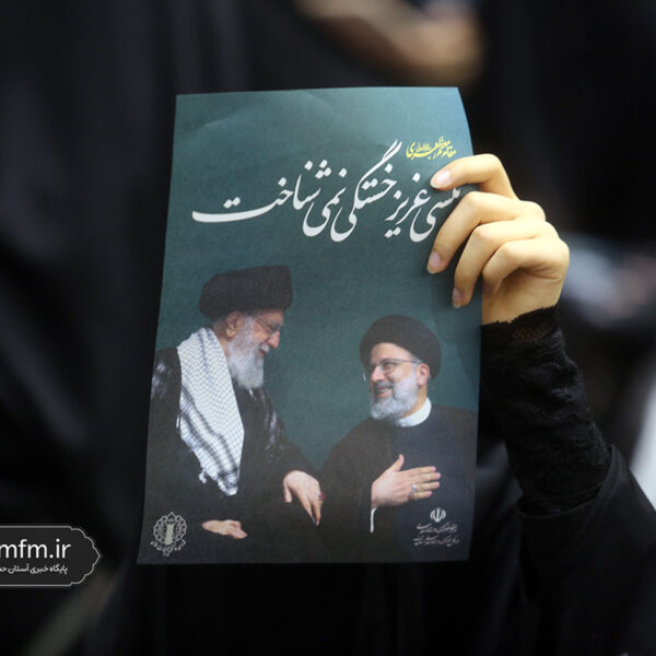 مراسم گرامی‌داشت شهدای خدمت ویژه بانوان در حرم بانوی کرامت