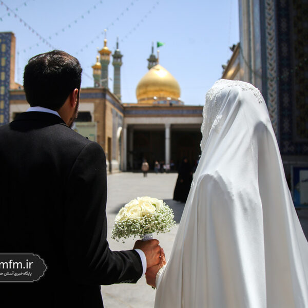 آغاز زندگی مشترک بیش از ۴۰ زوج جوان در حرم حضرت فاطمه معصومه(س)