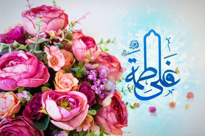 مهم‌ترین درس زندگی امیرالمؤمنین(ع) و حضرت فاطمه زهرا(س) برای زندگی امروز