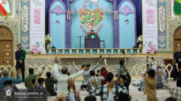 جشن سالگرد ازدواج حضرت علی(ع) و حضرت فاطمه(س)