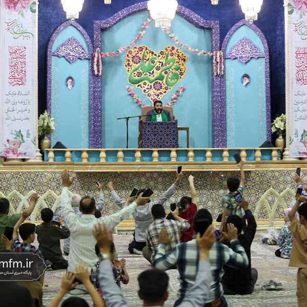 جشن سالگرد ازدواج حضرت علی(ع) و حضرت فاطمه(س)