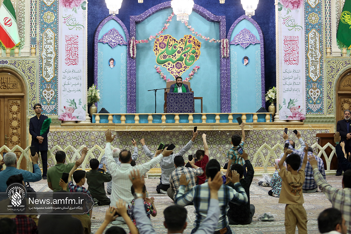 جشن سالگرد ازدواج حضرت علی(ع) و حضرت فاطمه(س)