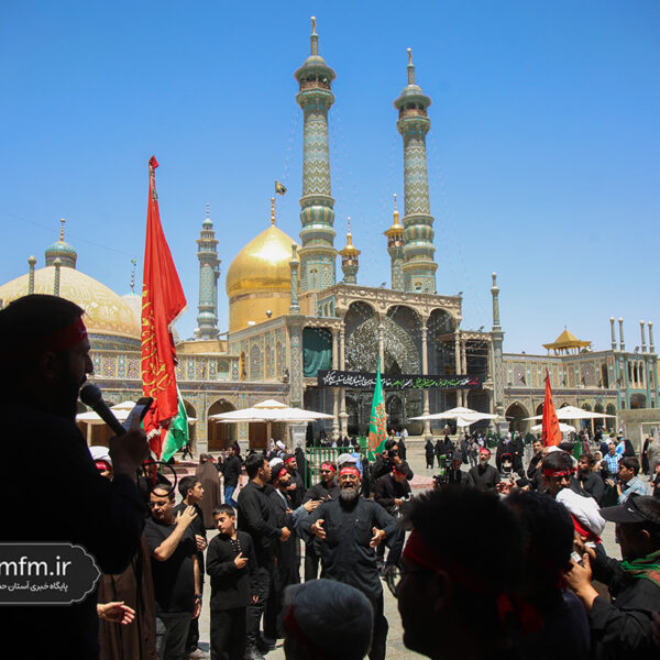 سوگواری دسته‌جات عزای امام باقر (ع) در حرم بانوی کرامت