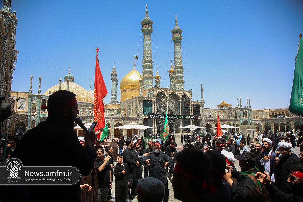 سوگواری دسته‌جات عزای امام باقر (ع) در حرم بانوی کرامت