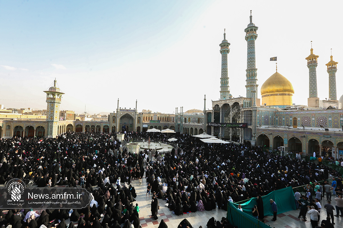 قرائت دعای عرفه در حرم حضرت معصومه (س)