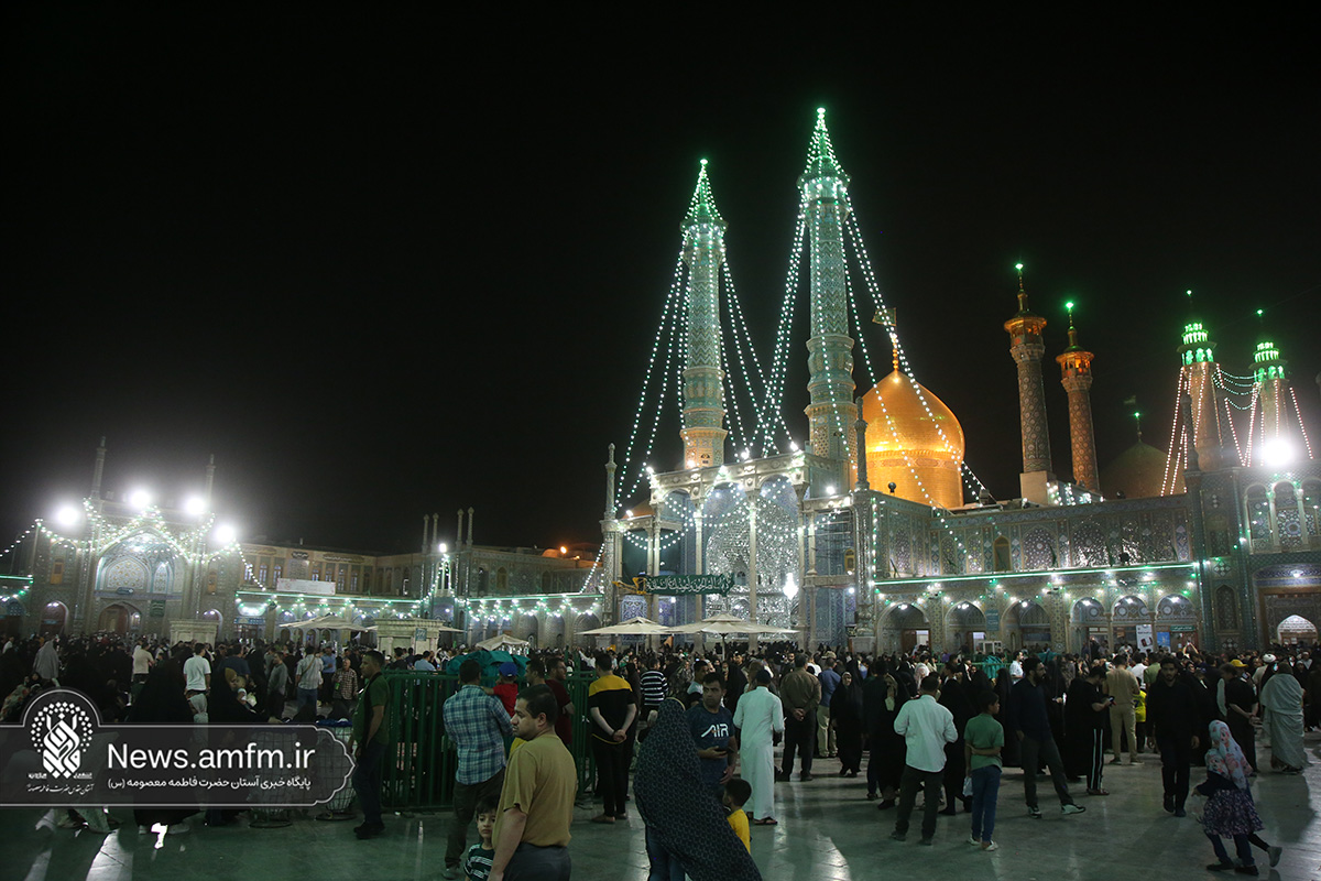 حال و هوای حرم حضرت فاطمه معصومه (س) در شب عید قربان