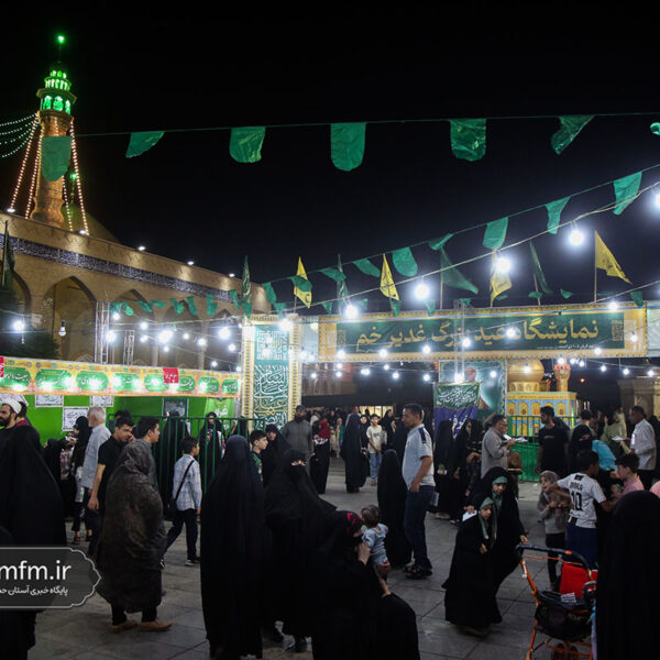 برپایی نمایشگاه عید غدیر خم در حرم بانوی کرامت