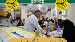 امکان مشارکت مردم در اطعام عید بزرگ غدیر حرم بانوی کرامت