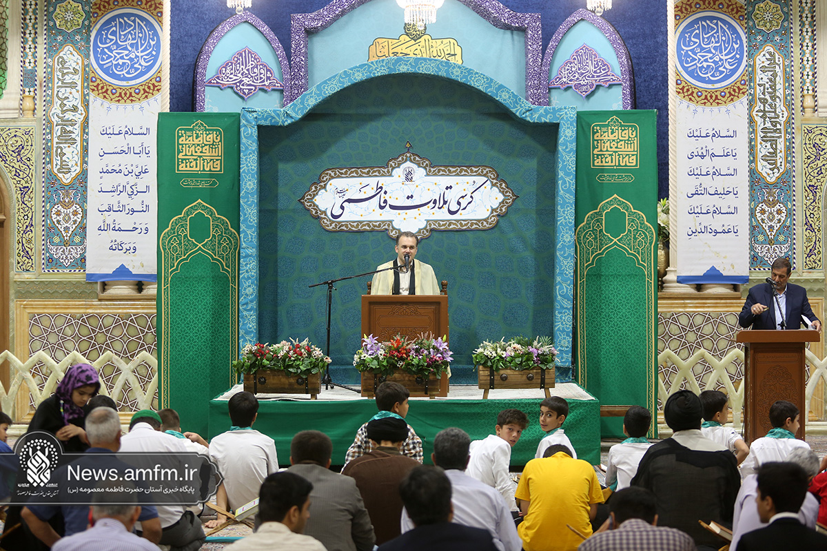 برپایی کرسی تلاوت فاطمی در شب میلاد امام هادی (ع)