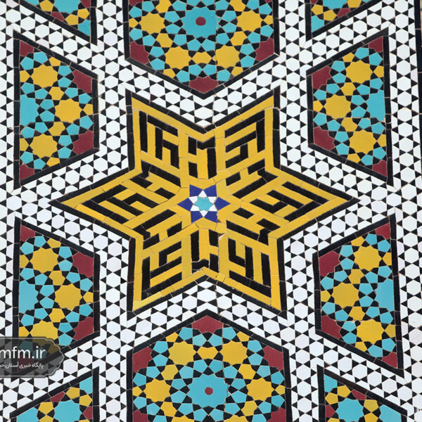 نام علی(ع) زینت بخش حرم کریمه اهل بیت(س)