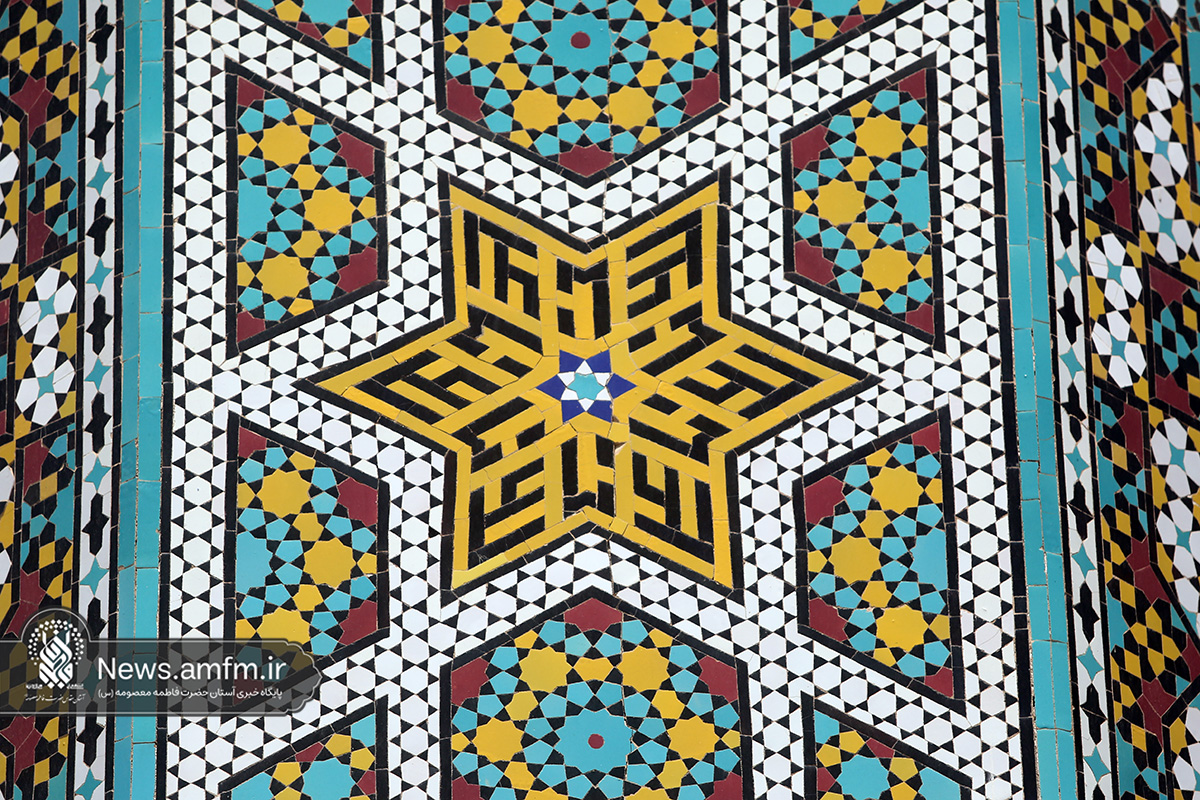 نام علی(ع) زینت بخش حرم کریمه اهل بیت(س)