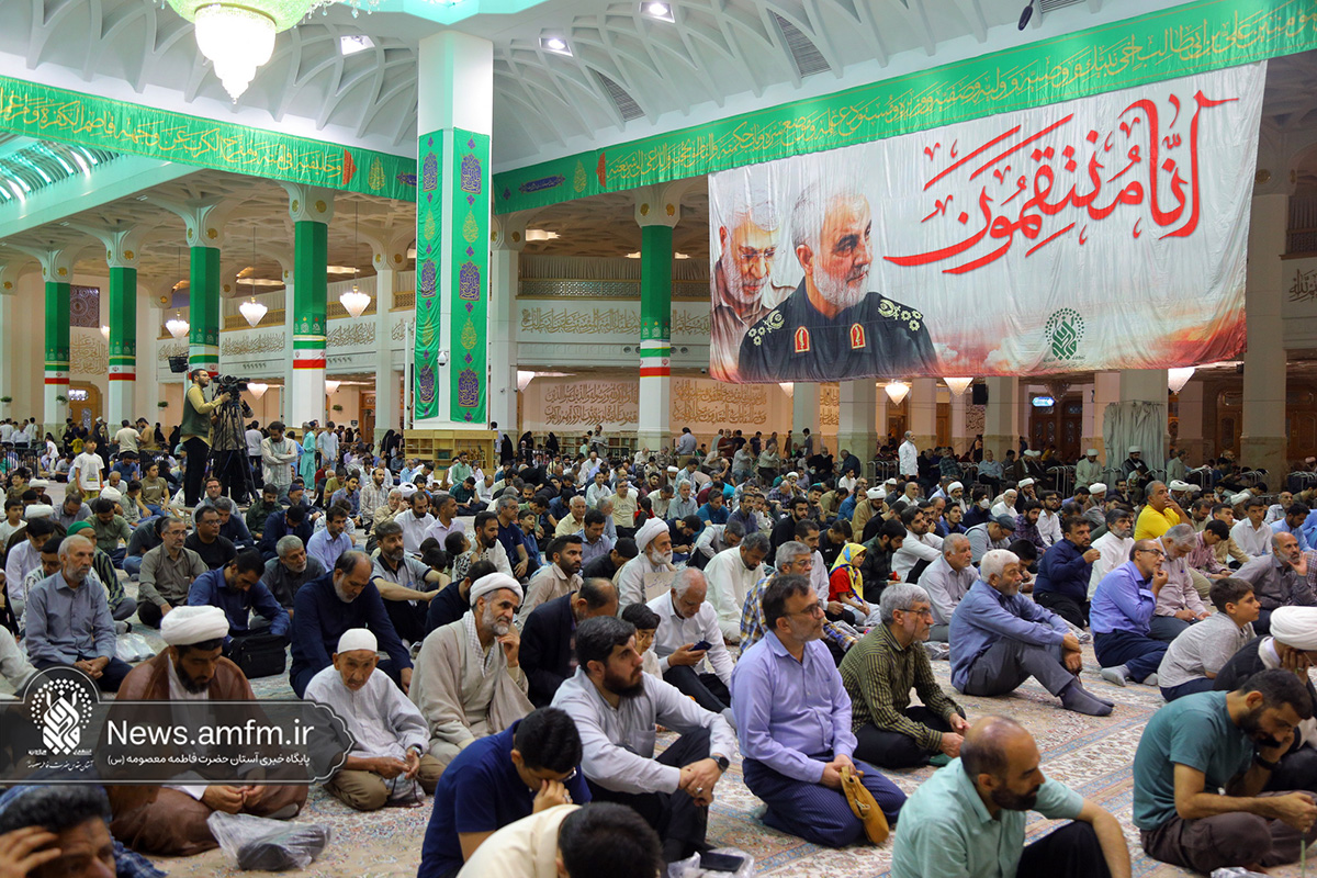 اعلام محافل معارفی حرم بانوی کرامت در هفته پایانی خردادماه