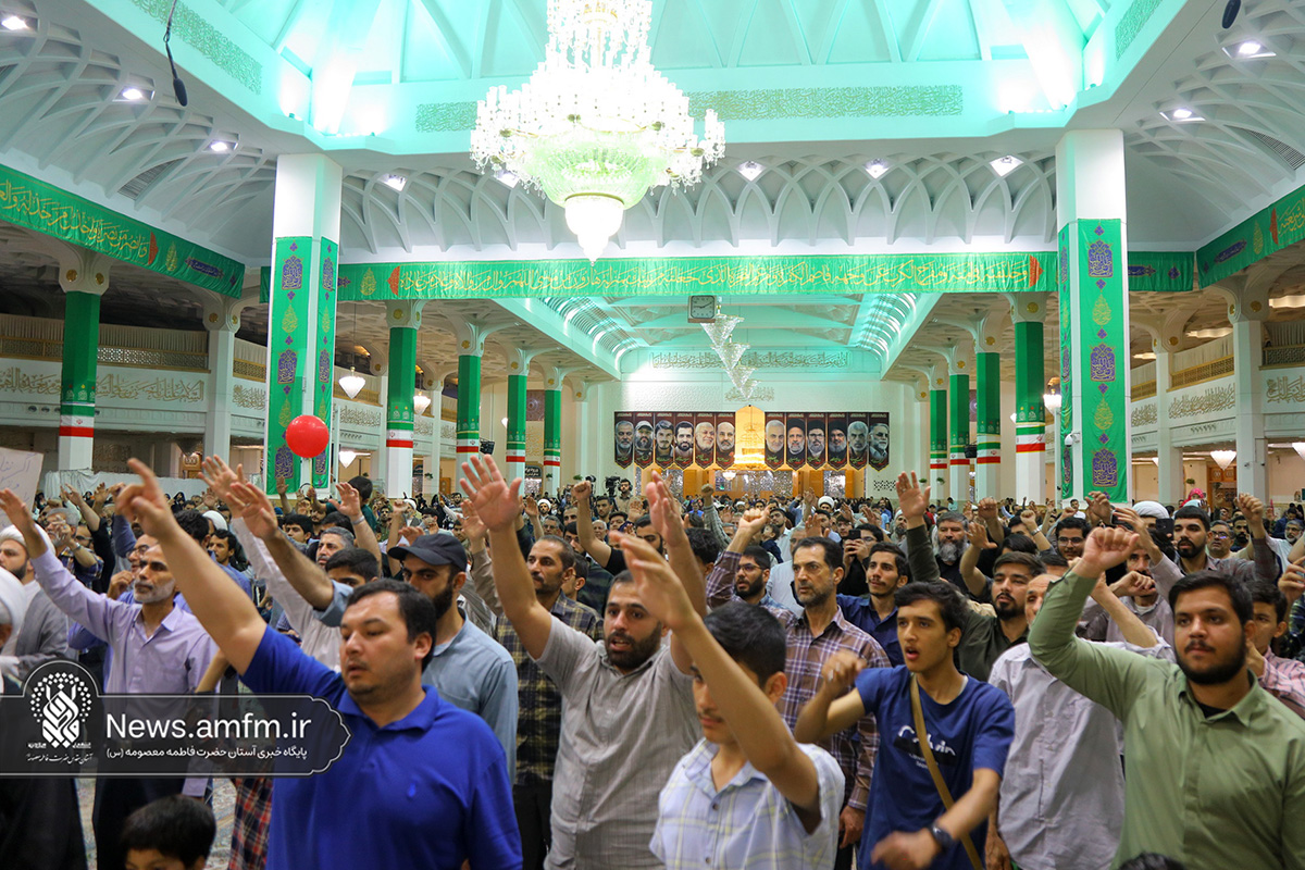محفل شام عید سعید غدیر در حرم مطهر بانوی کرامت