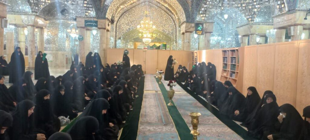 خطبه‌خوانی خدام حرم مطهر حضرت معصومه(س) به‌یاد خادمه شهید