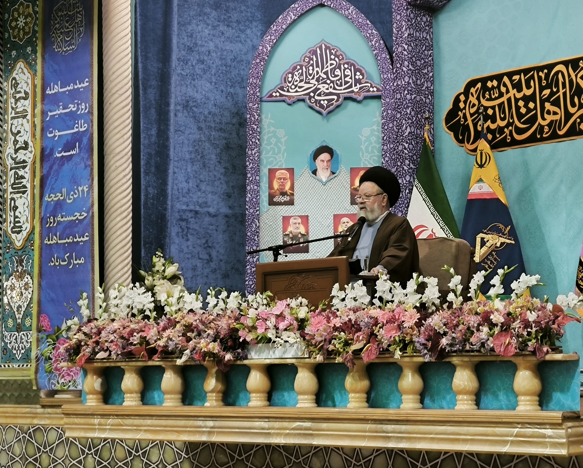 اثبات امامت و ولایت حضرت علی(ع) با آیه مباهله