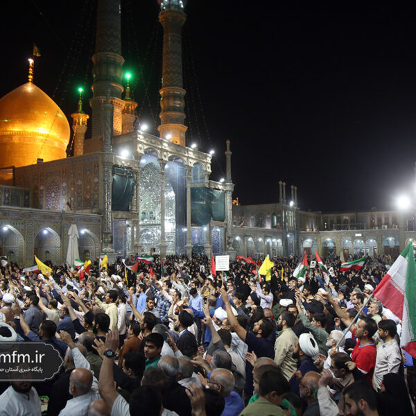 اعلام انزجار و فریاد انتقام مردم قم علیه تجاوز آمریکا به خاک ایران