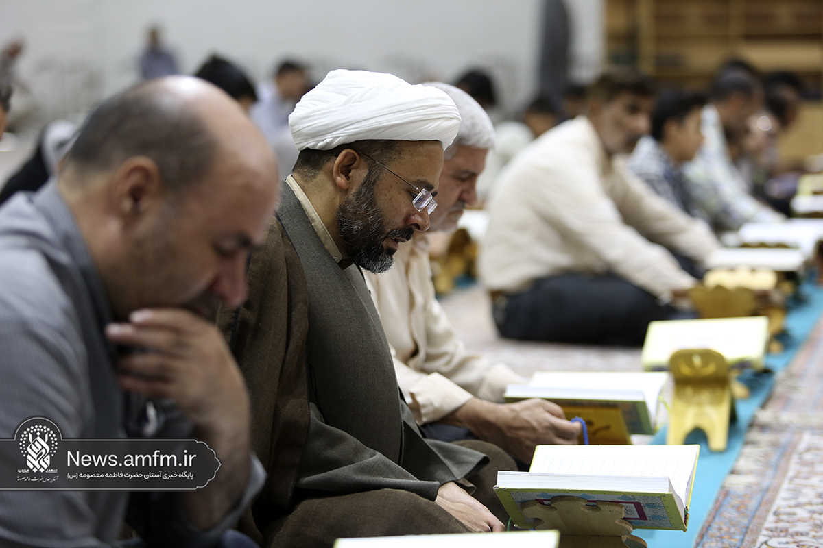 محفل تلاوت فاطمی به یاد شهدای حملات رژیم صهیونی در حرم قم