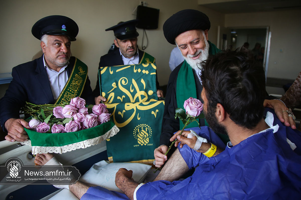 عیادت خادمان حرم کریمه اهل بیت(س) از مجروحان حملات رژیم صهیونیستی