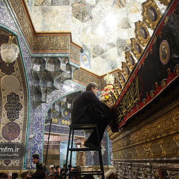 حرم حضرت فاطمه معصومه(س) سیاهپوش عزای سیدالشهدا(ع) شد