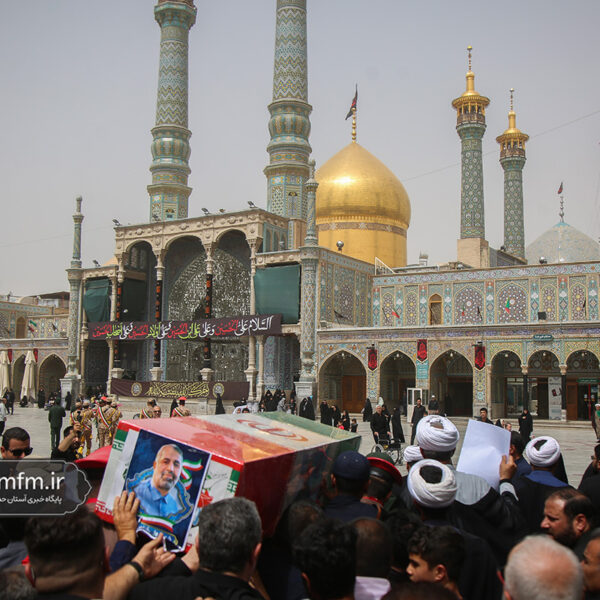 تشییع و تدفین پیکر دادستان شهید در حرم حضرت معصومه (س)