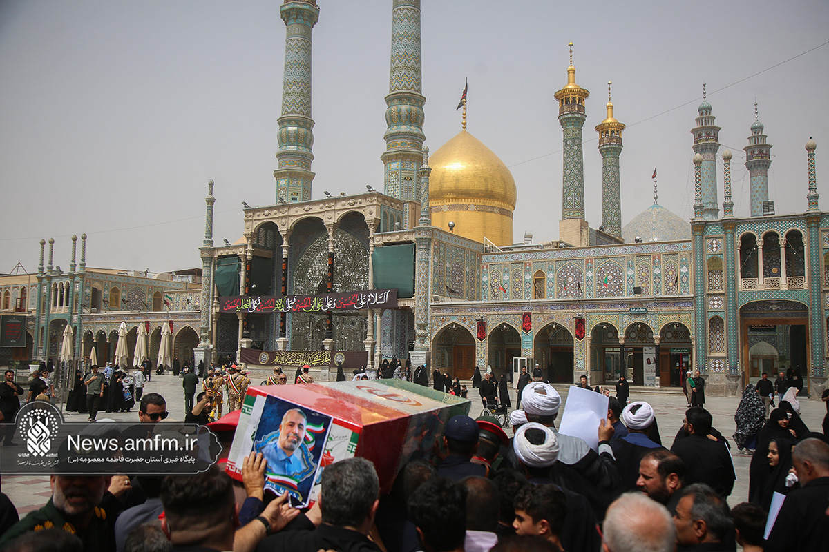 تشییع و تدفین پیکر دادستان شهید در حرم حضرت معصومه (س)