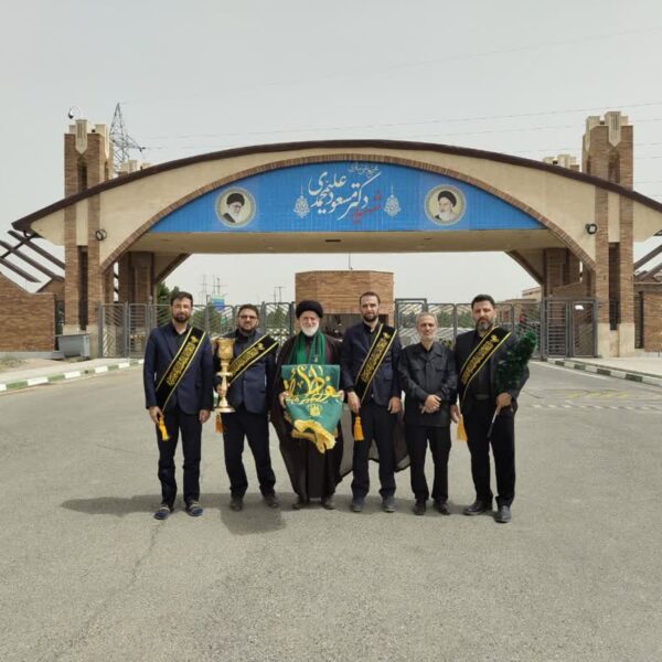 «مجموعه هسته‌ای فردو» معطر به عطر حرم اهل بیت(ع) شد