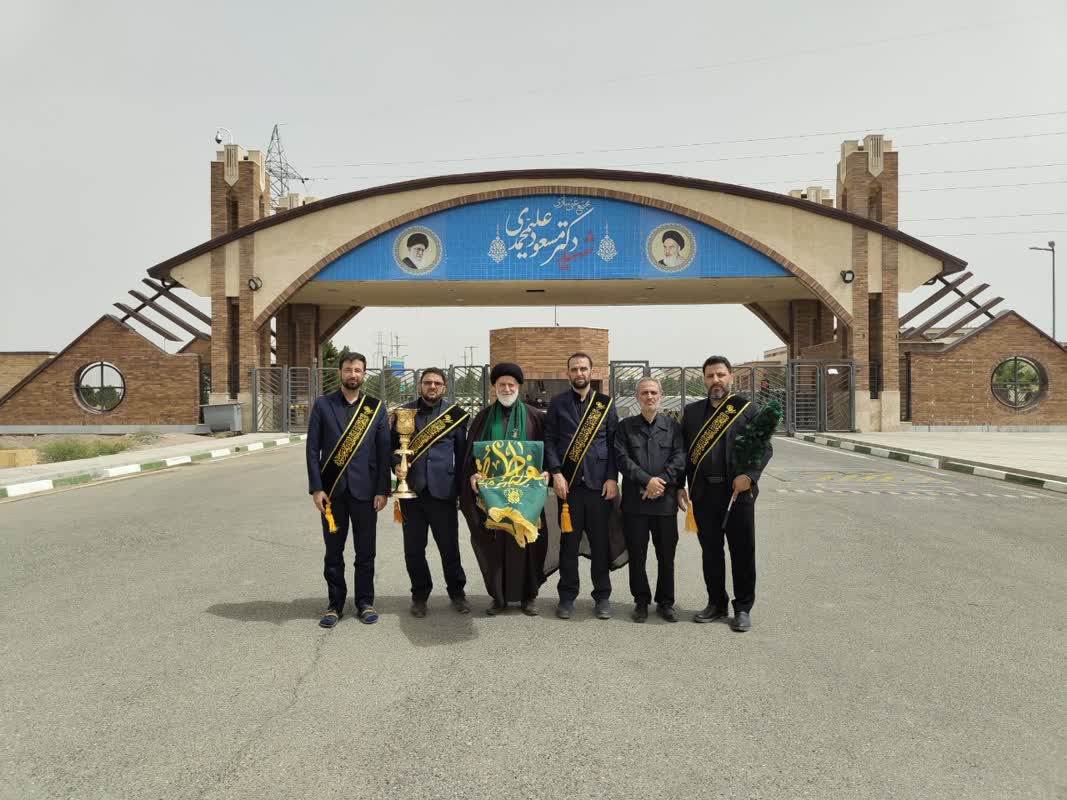 «مجموعه هستهای فردو» معطر به عطر حرم اهل بیت(ع) شد «مجموعه هستهای فردو» معطر به عطر حرم اهل بیت(ع) شد