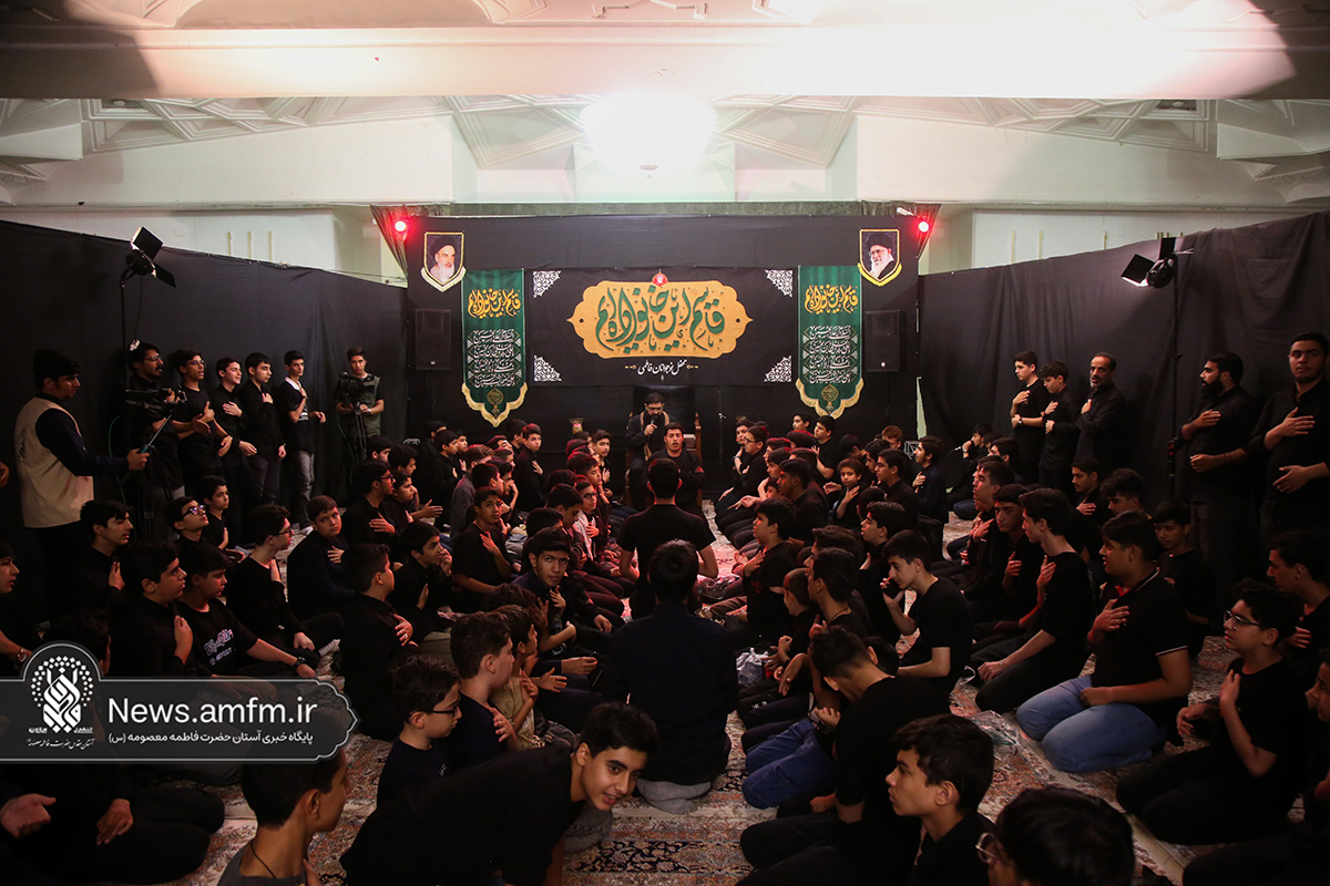 عزاداری نوجوانان فاطمی در چهارمین روز ماه محرم