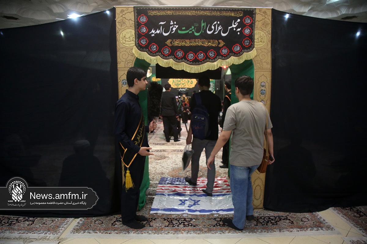 ویژهبرنامههای کودکان و نوجوانان در حرم بانوی کرامت در ماه صفر ویژهبرنامههای کودکان و نوجوانان در حرم بانوی کرامت در ماه صفر