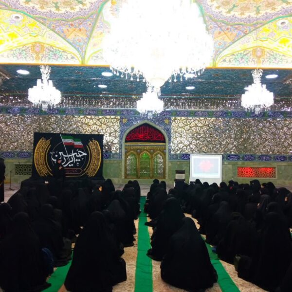 برپایی خیمه عزای دختران نوجوان در حرم حضرت فاطمه معصومه(س)