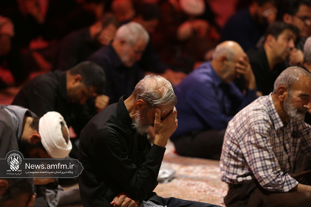 مجلس عزاداری ظهر روز چهارم محرم در حرم حضرت معصومه (س)