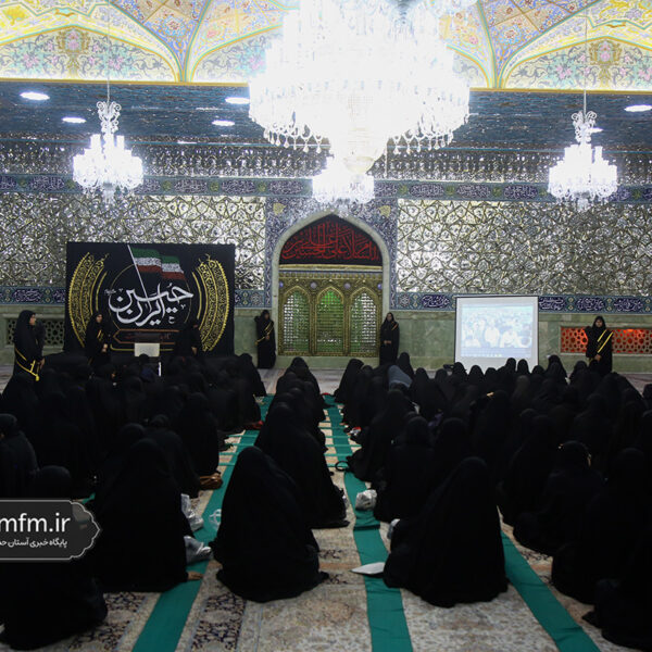 برپایی خیمه عزای محرم هیئت معصومانه حرم بانوی کرامت