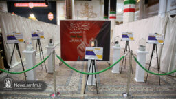 برپایی نمایشگاه «سلاحت را انتخاب کن» در حرم حضرت معصومه(س)
