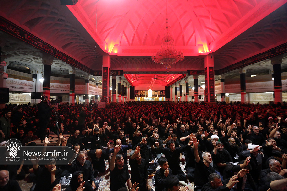 عزاداری شب تاسوعای حسینی در حرم حضرت معصومه (س)