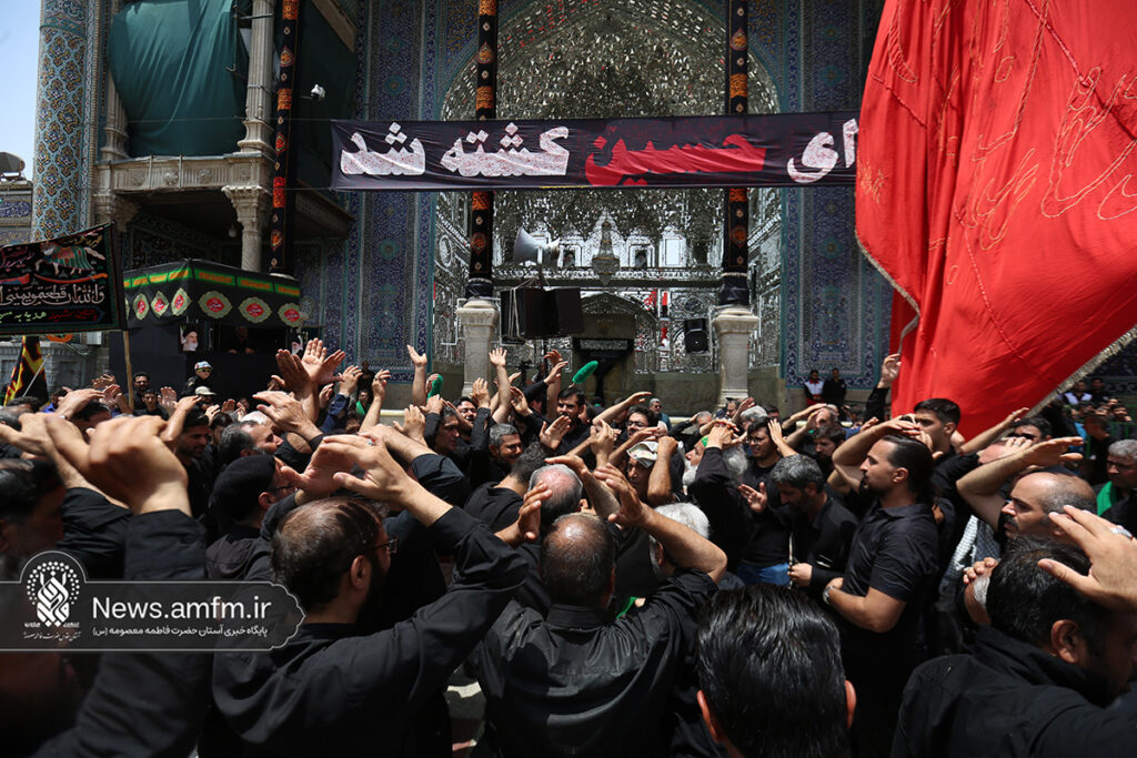حضور پرشور دستجات عزاداری در روز عاشورای حسینی در حرم بانوی کرامت