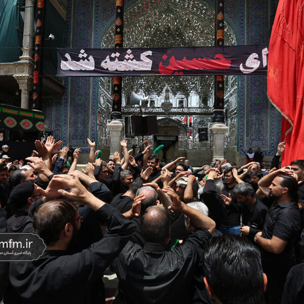 حضور پرشور دستجات عزاداری در روز عاشورای حسینی در حرم بانوی کرامت