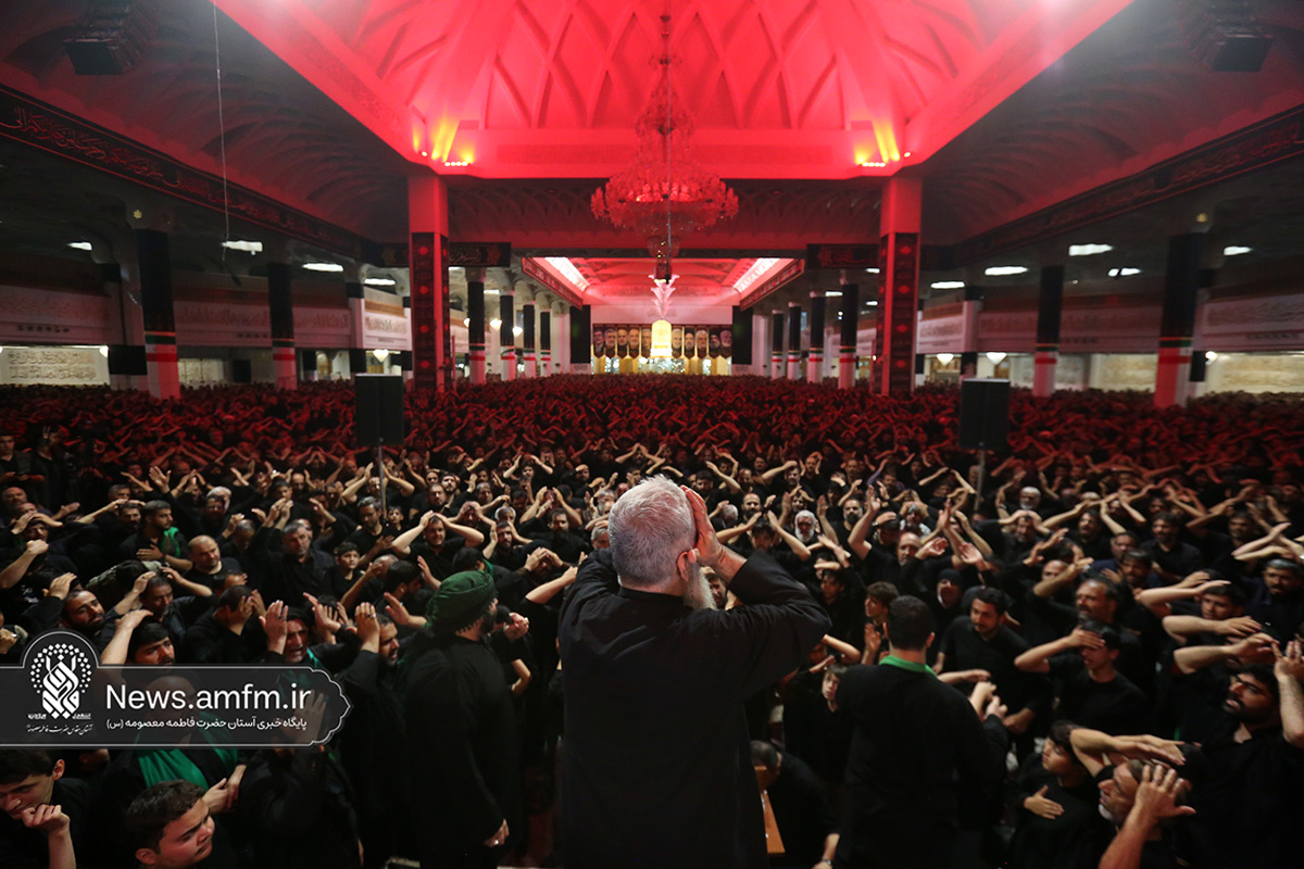 مقتل خوانی ظهر عاشورا در حرم حضرت معصومه (س)