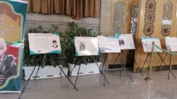 برپایی نمایشگاه «بصیرت در گذر تاریخ» به مناسبت هفته حجاب و عفاف