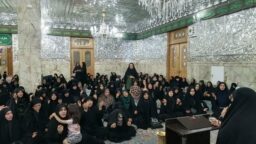برگزاری محافل بصیرت‌افزایی هفته حجاب و عفاف ویژه بانوان در حرم قم