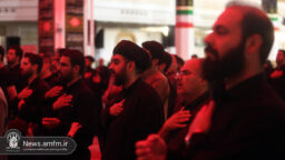 محافل معارفی و عزاداری دهه اول ماه صفر در حرم بانوی کرامت